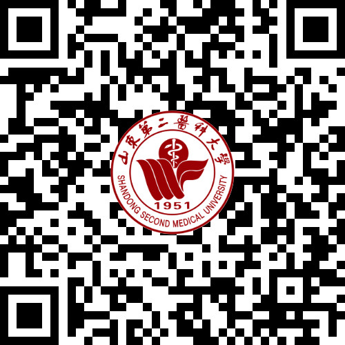 山东第二医科大学财务处 二维码