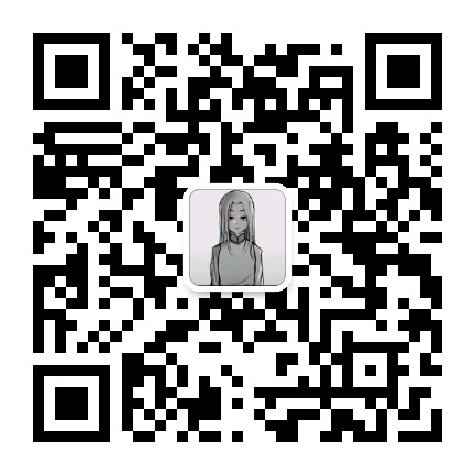 拉钩仙人 二维码