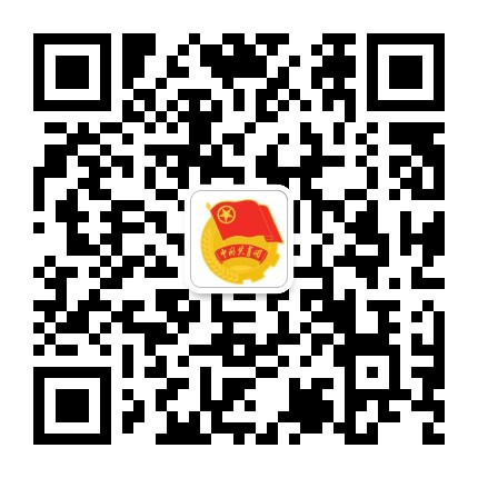 青春山二医 二维码